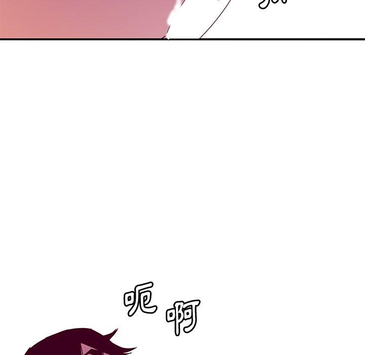 32P - 恶母传