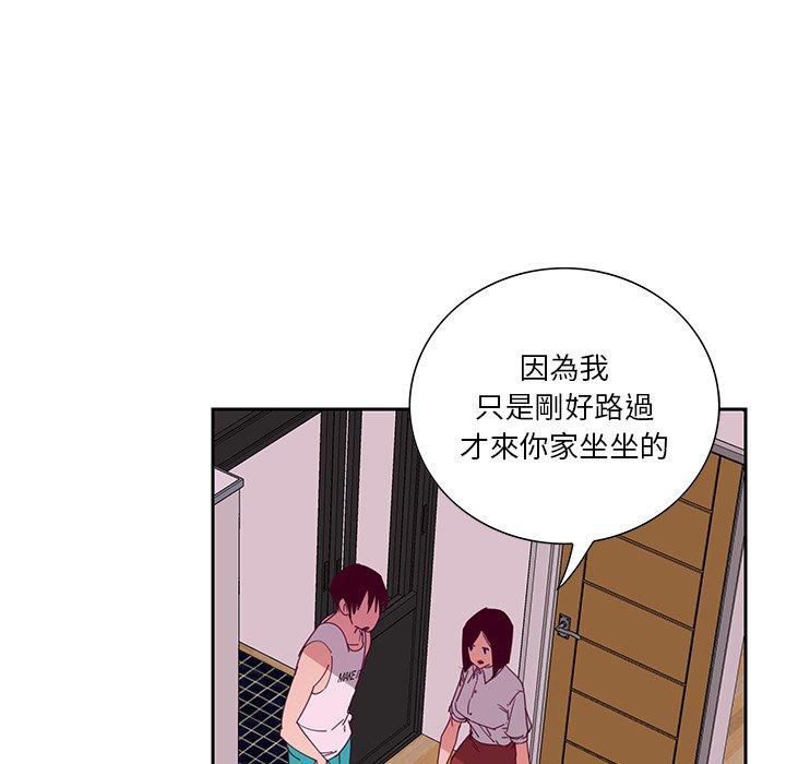 43P - 恶母传