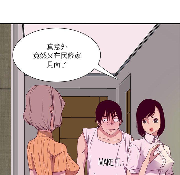 54P - 恶母传