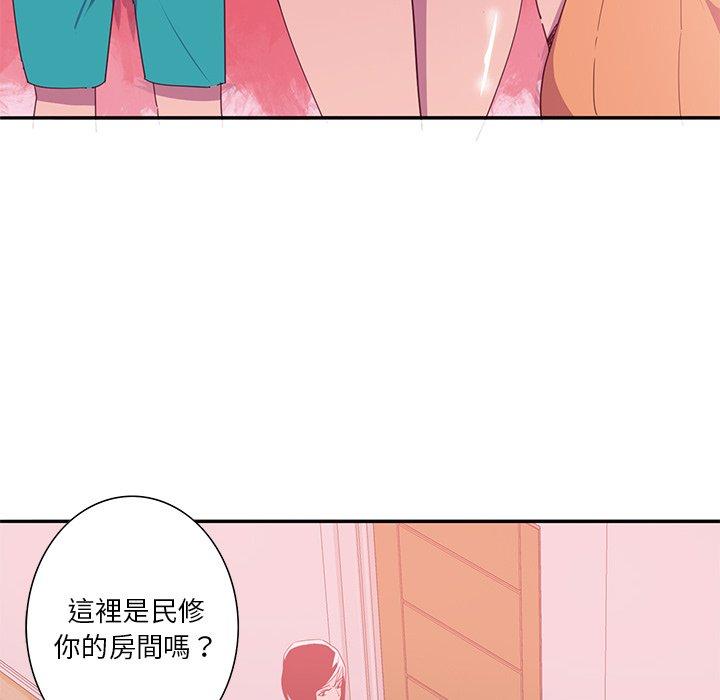 69P - 恶母传