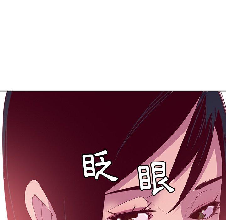 73P - 恶母传