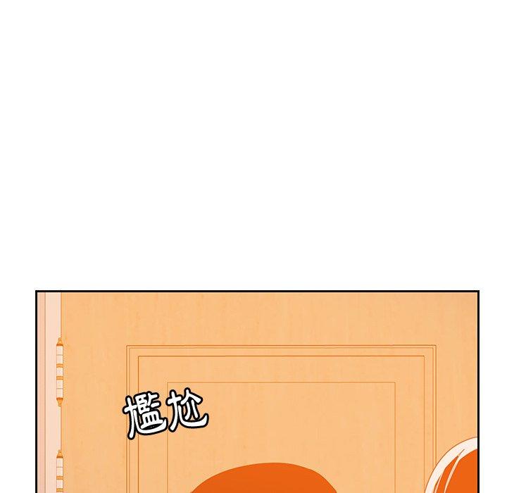 81P - 恶母传
