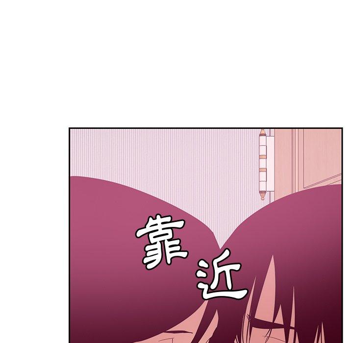 83P - 恶母传