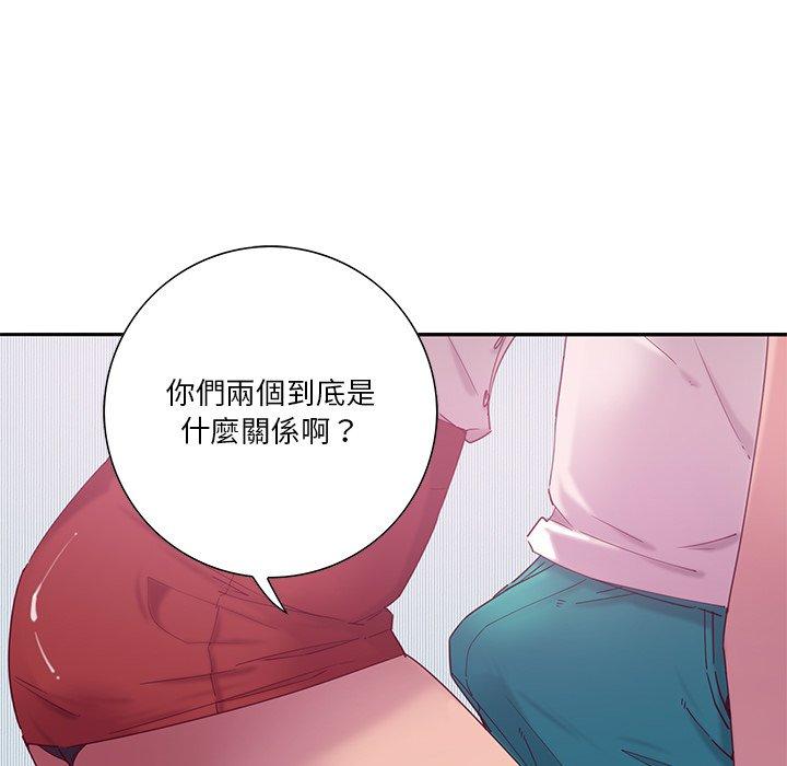 85P - 恶母传