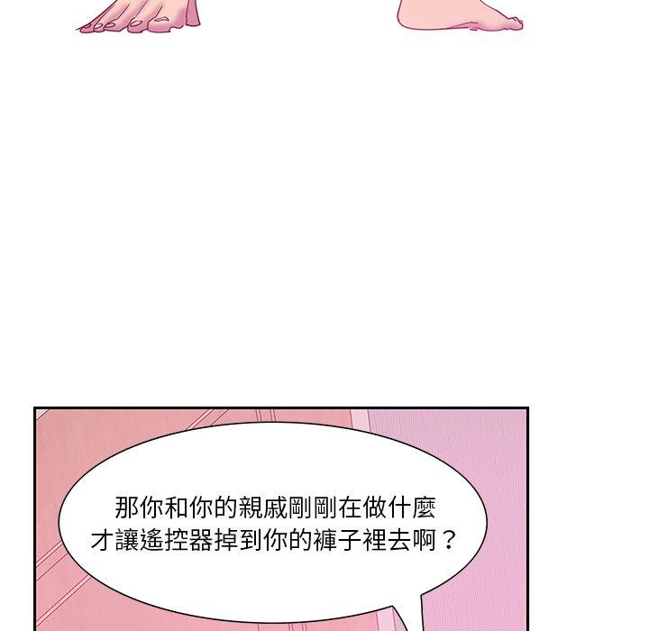91P - 恶母传