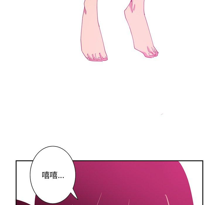 97P - 恶母传