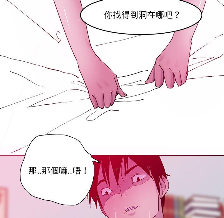 103P - 恶母传