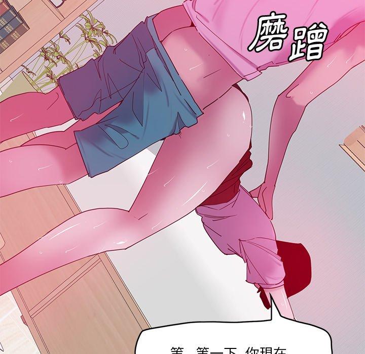 106P - 恶母传