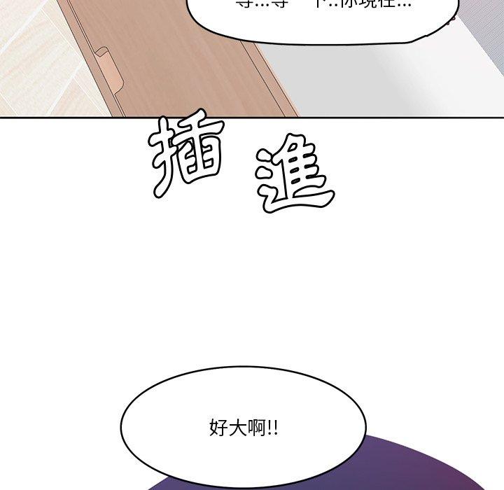 107P - 恶母传