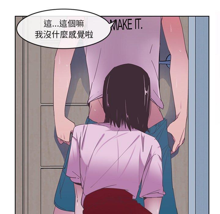 11P - 恶母传