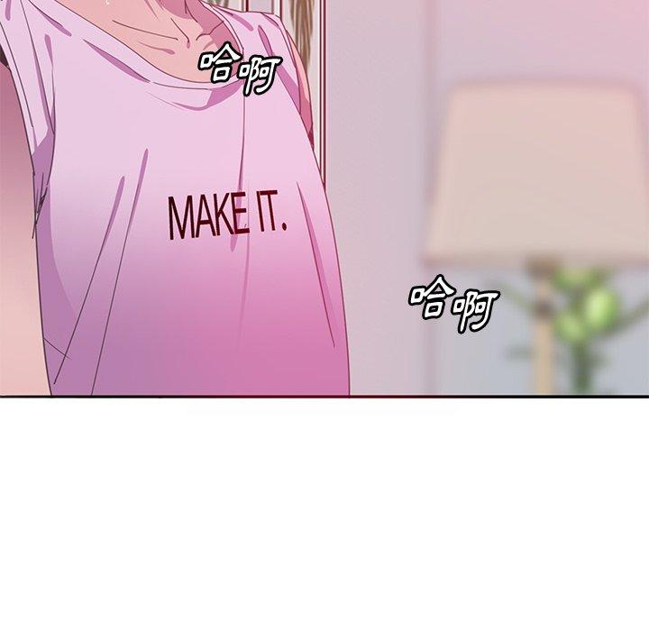 16P - 恶母传