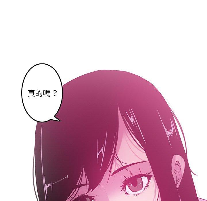 21P - 恶母传