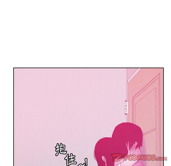 26P - 恶母传
