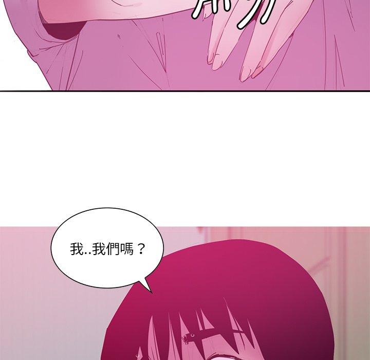 30P - 恶母传