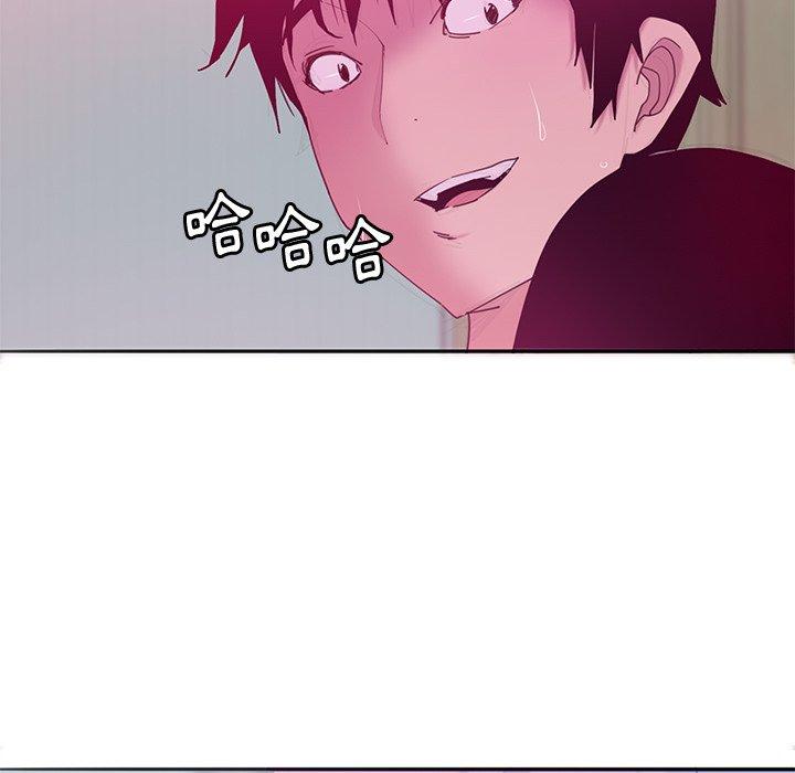 31P - 恶母传