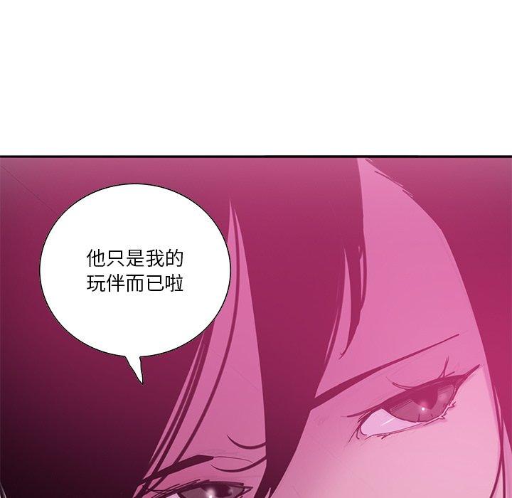 35P - 恶母传
