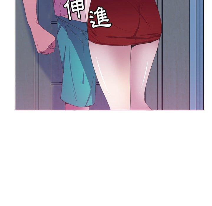 42P - 恶母传