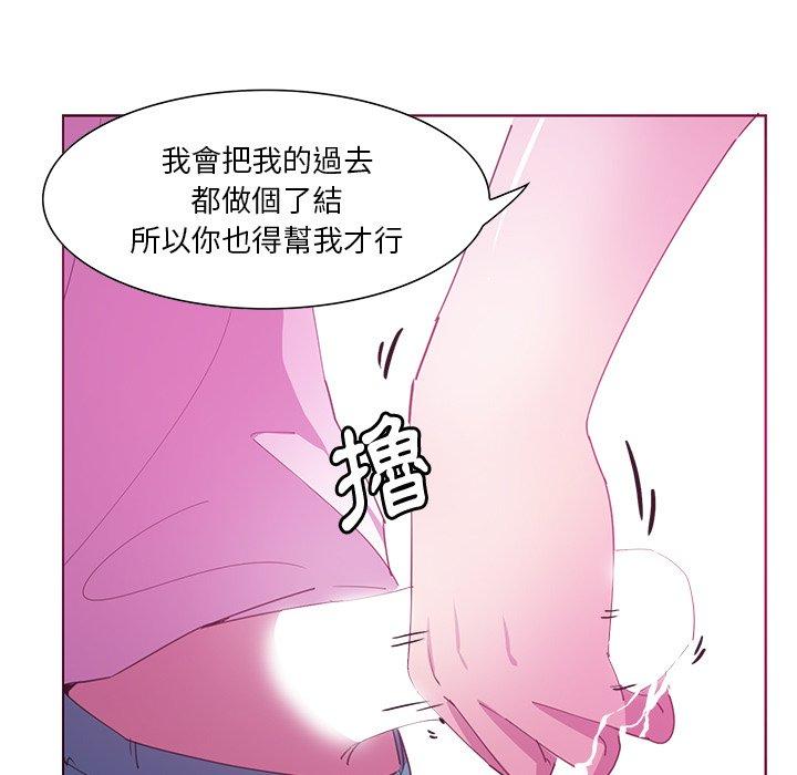 47P - 恶母传