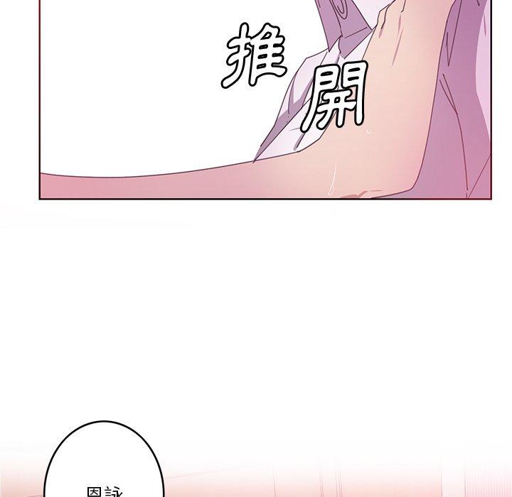 60P - 恶母传