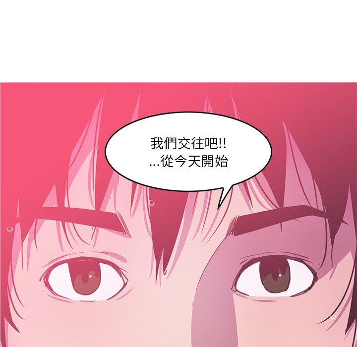 63P - 恶母传
