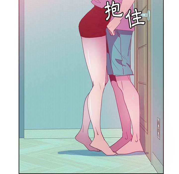 67P - 恶母传