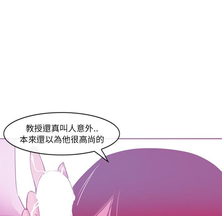 7P - 恶母传