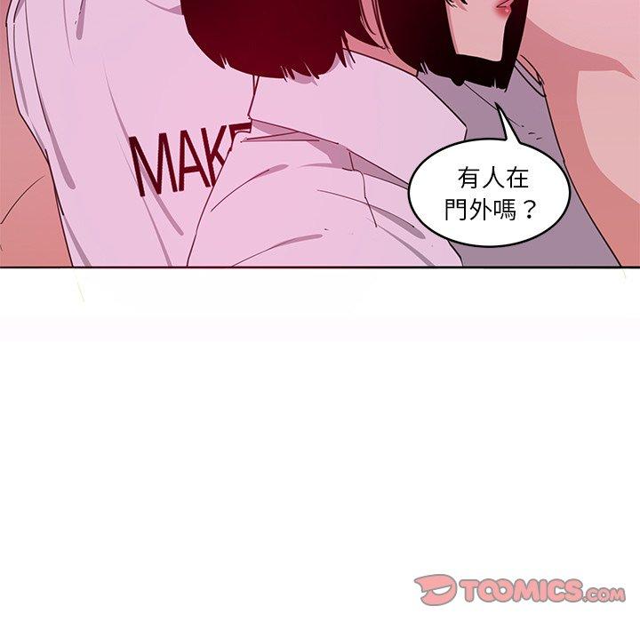 74P - 恶母传