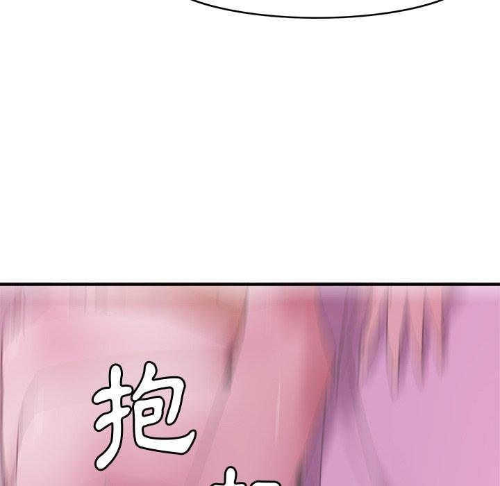 85P - 恶母传