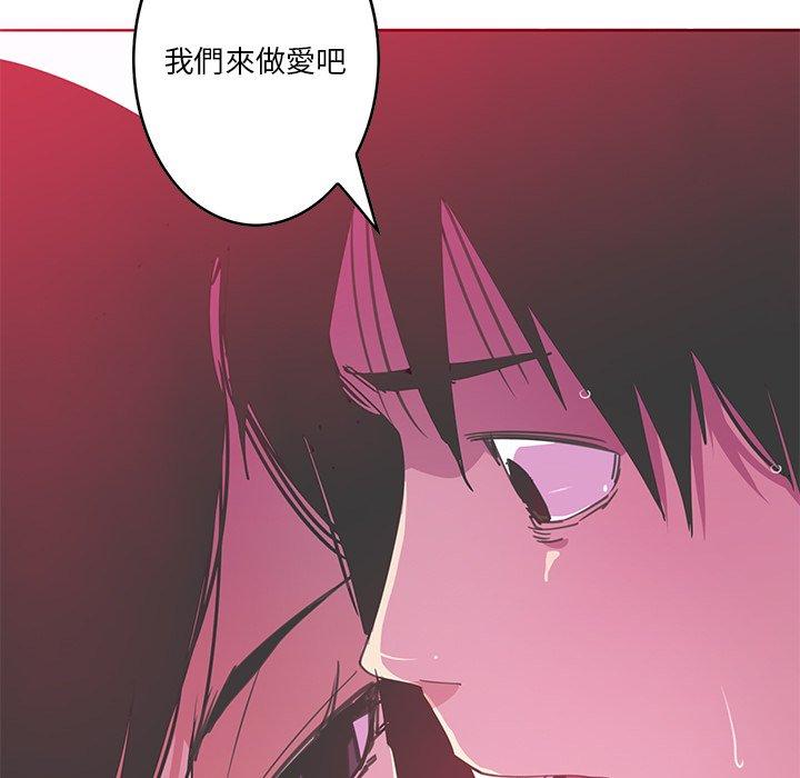 90P - 恶母传