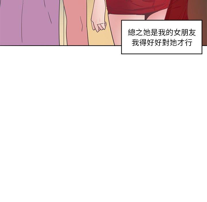 101P - 恶母传