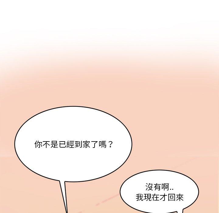 107P - 恶母传