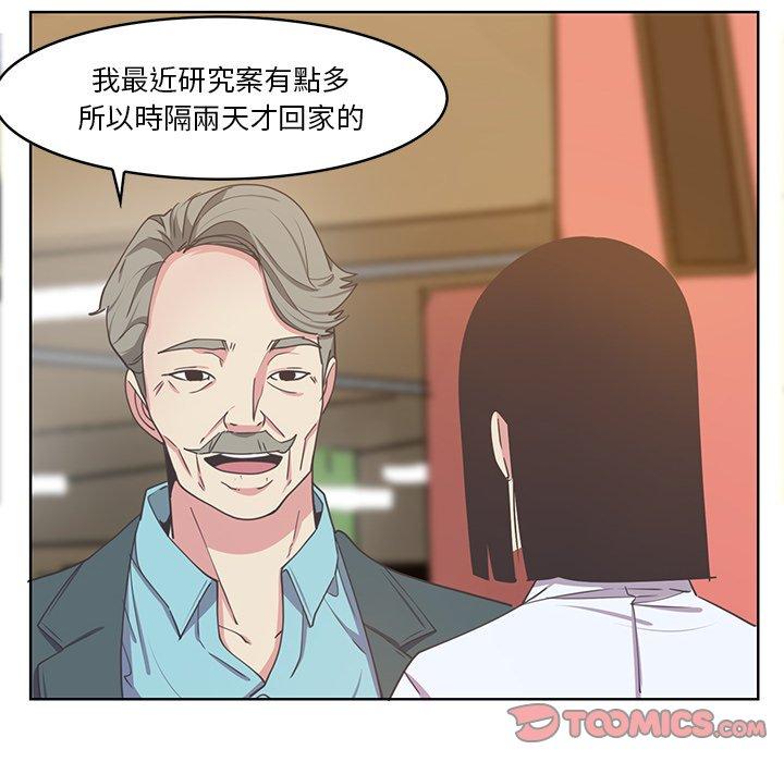 110P - 恶母传