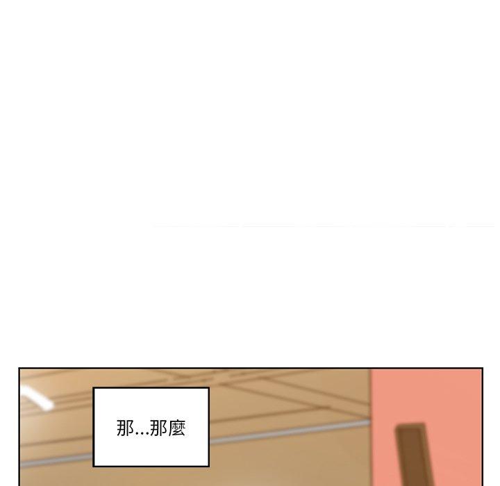 111P - 恶母传