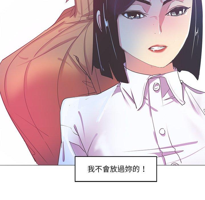 114P - 恶母传