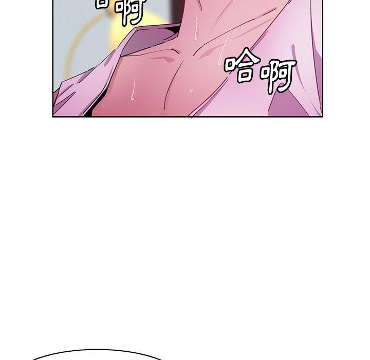 15P - 恶母传