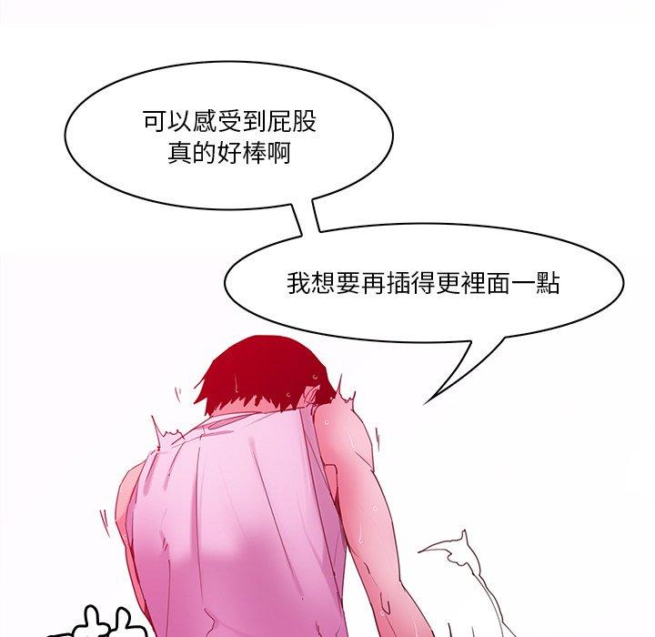 22P - 恶母传