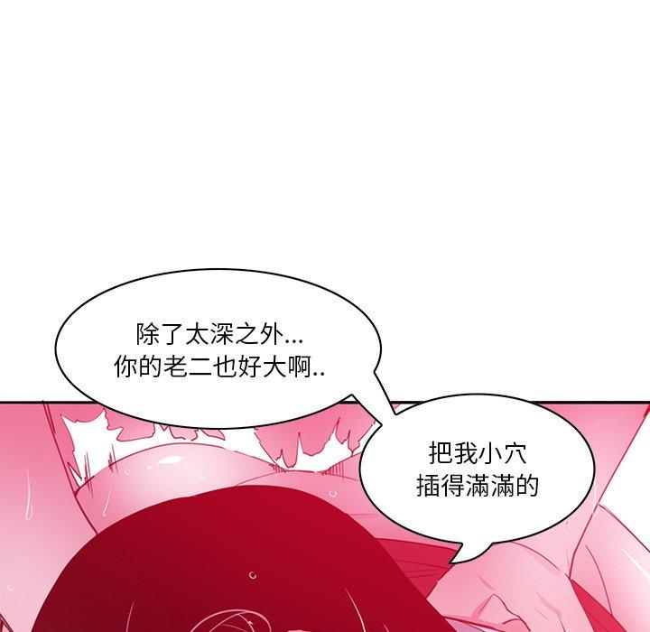 24P - 恶母传