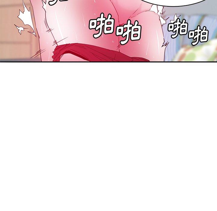 28P - 恶母传