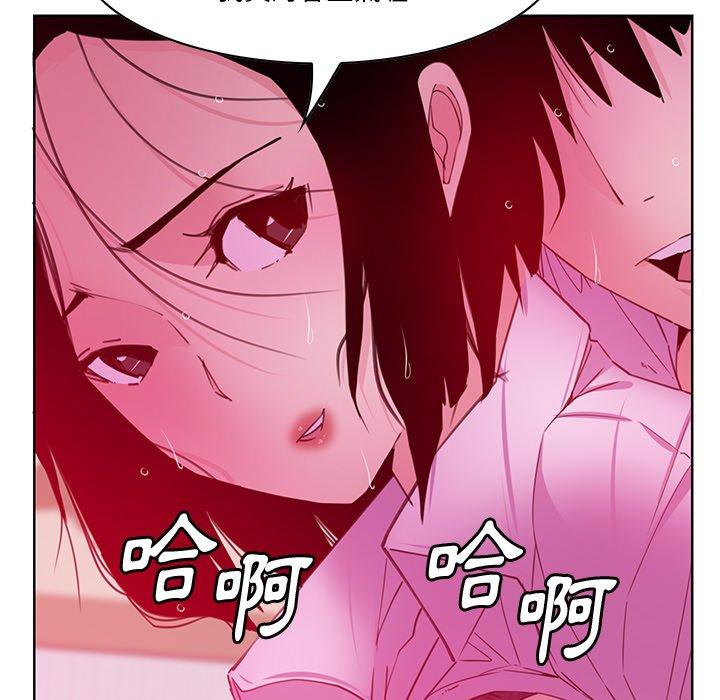 41P - 恶母传