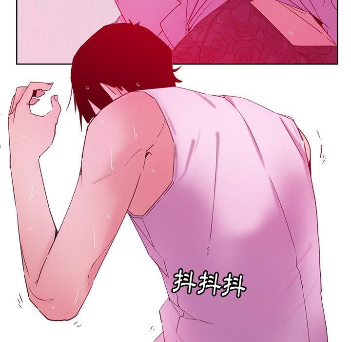 42P - 恶母传