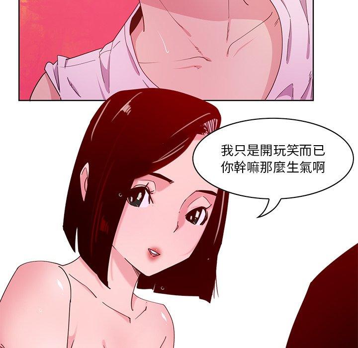 76P - 恶母传