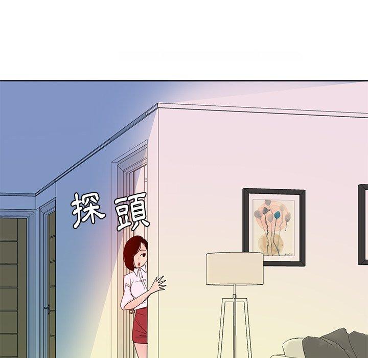 89P - 恶母传