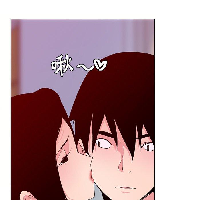 94P - 恶母传