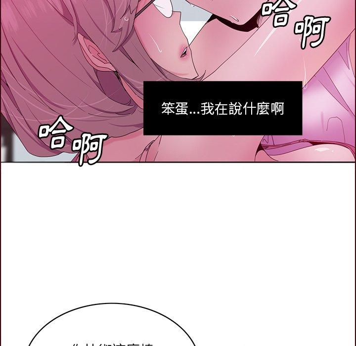 104P - 恶母传