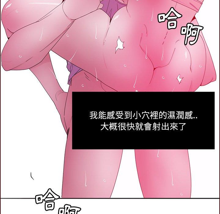 107P - 恶母传
