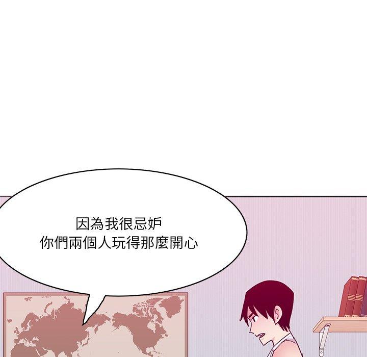10P - 恶母传