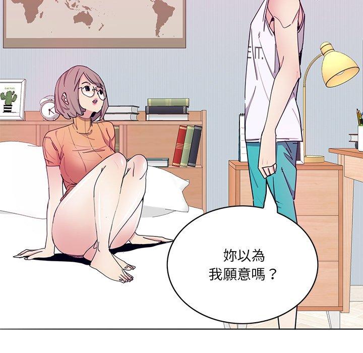 11P - 恶母传