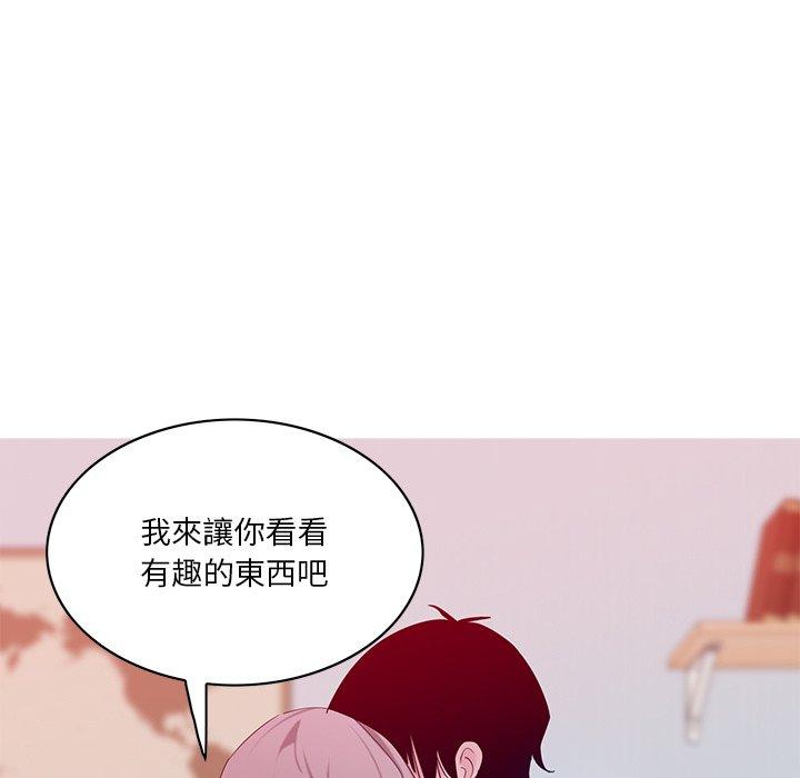 22P - 恶母传