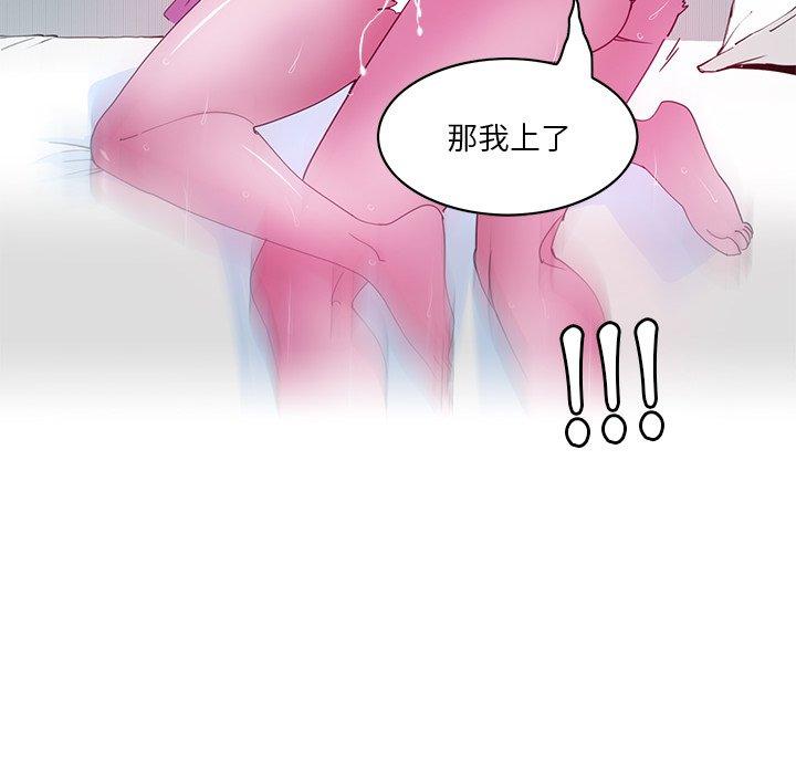 29P - 恶母传