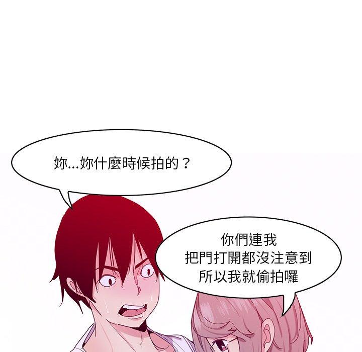 30P - 恶母传